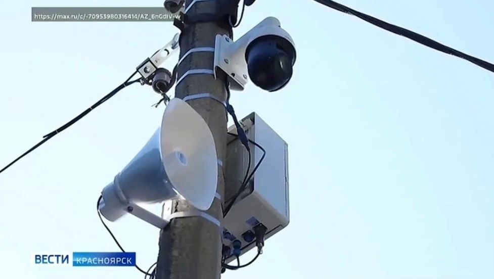 В Советском районе Красноярска появилась первая умная видеокамера