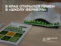 � ���� �������� ����� � ������ �������