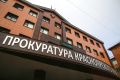В Красноярском крае на работодателя завели уголовное дело за огромные долги по заработной плате