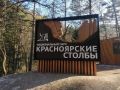 � �������� ������������� ������� � ��������� �������� �������� ��������� �������� � ���������� �����