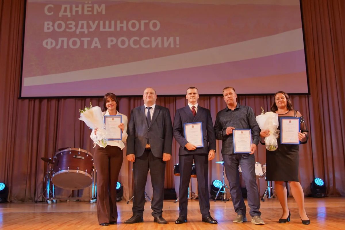Их стихия – небо: в Красноярске поздравили работников авиации Их стихия – небо: в Красноярске поздравили работников авиации