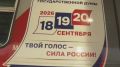 � ����������� ��������� ������������ �����, ����������� �������