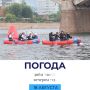 ������ �������. @gornovosti ����������� � �� | ����������� � ���