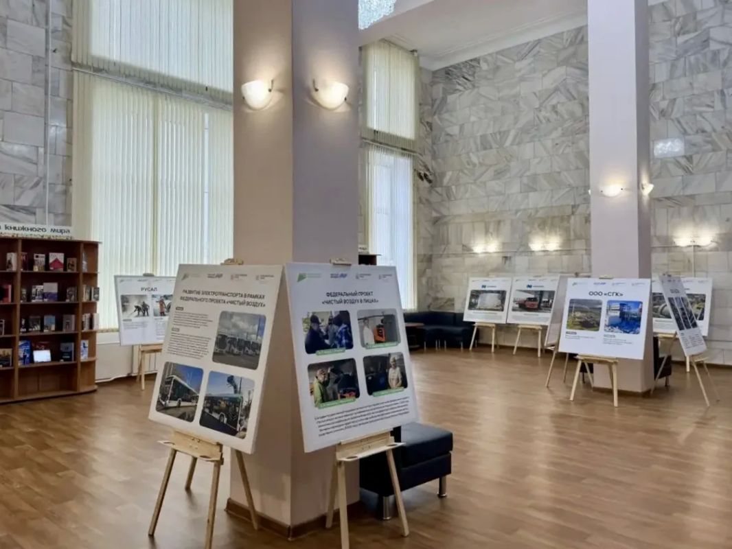 Фотовыставка «Чистый воздух» переехала в научную библиотеку Фотовыставка «Чистый воздух» переехала в научную библиотеку