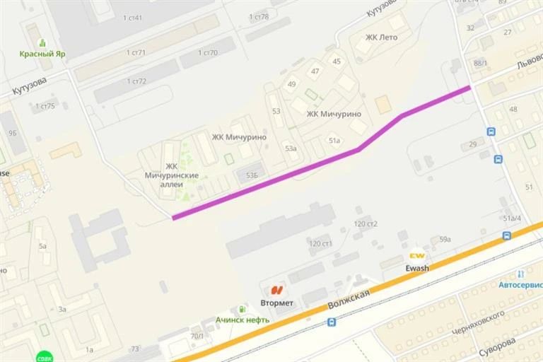 В Мичуринском появится ещё одна дорога — она свяжет микрорайон с Аральской