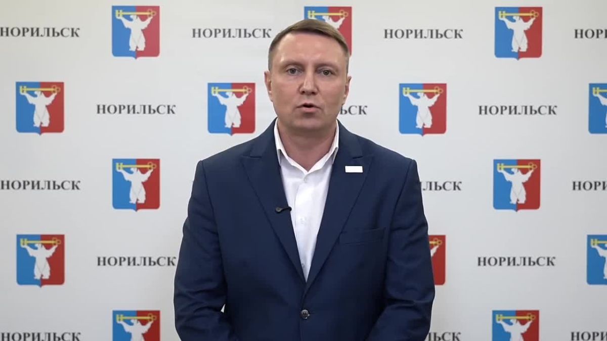 #АдминистрацияНорильска #ВажноЗнать #безопасностьНорильск