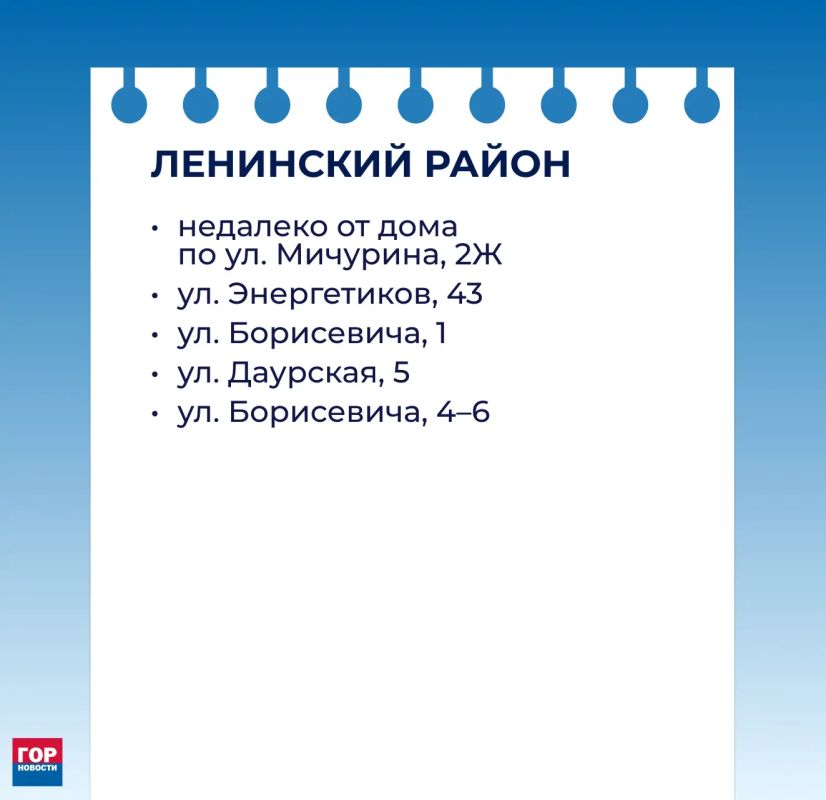 В Советском районе появятся ещё четыре площадки для прогулок и игр с собаками В Советском районе появятся ещё четыре площадки для прогулок и игр с собаками