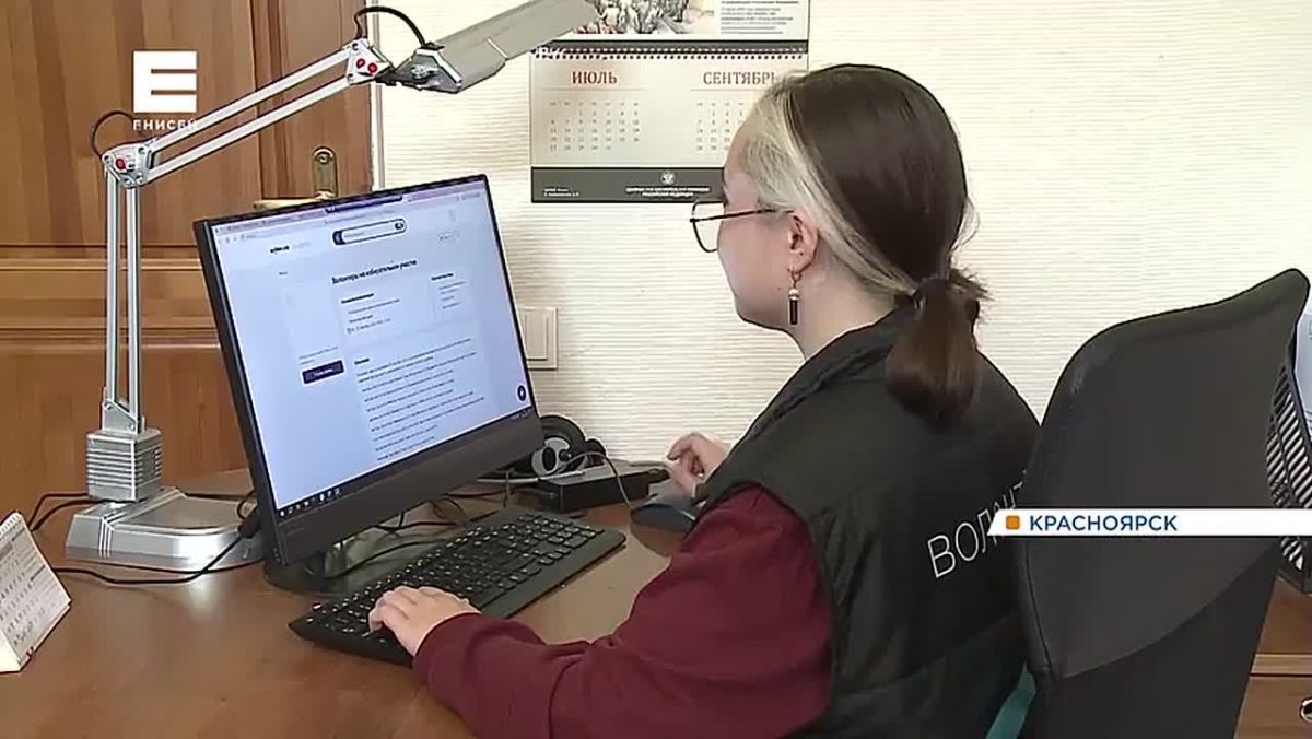 Волонтеры помогут маломобильным и пожилым людям во время выборов в крае