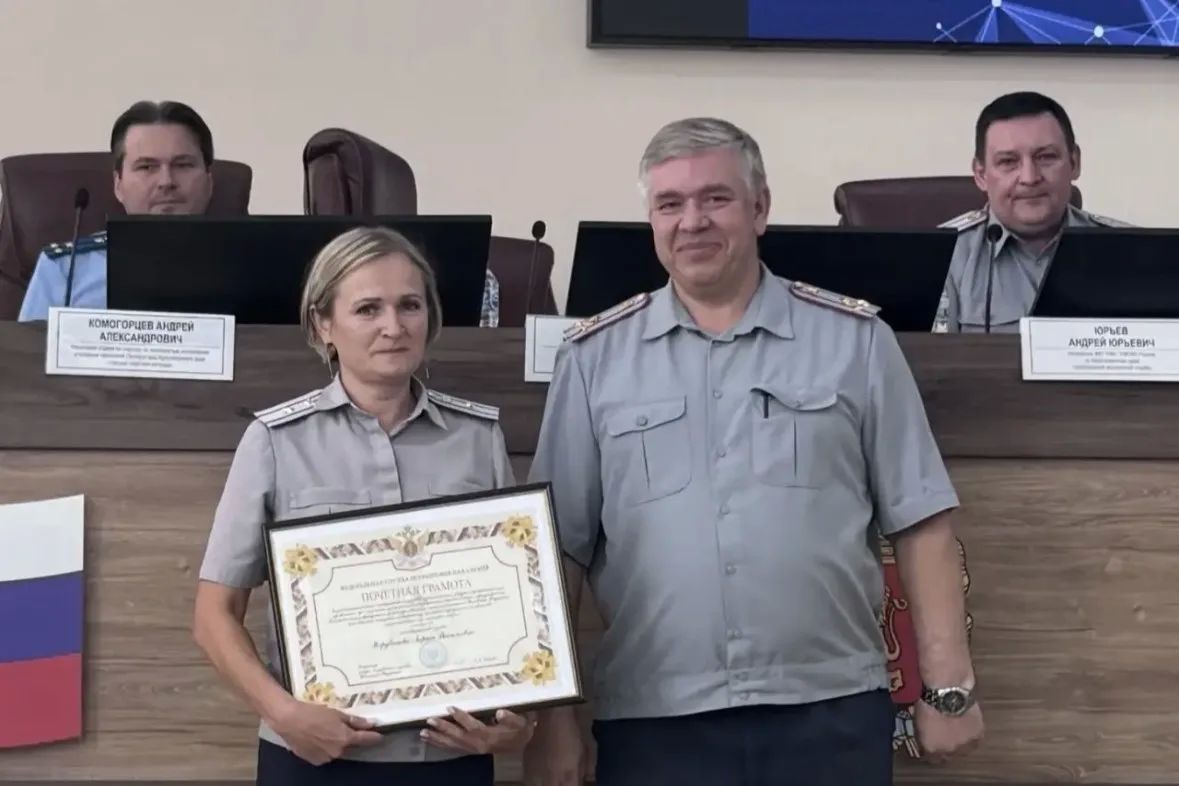 В ГУФСИН состоялось подведение итогов деятельности филиалов уголовно-исполнительной инспекции за первое полугодие текущего года В ГУФСИН состоялось подведение итогов деятельности филиалов уголовно-исполнительной инспекции за первое полугодие текущего года