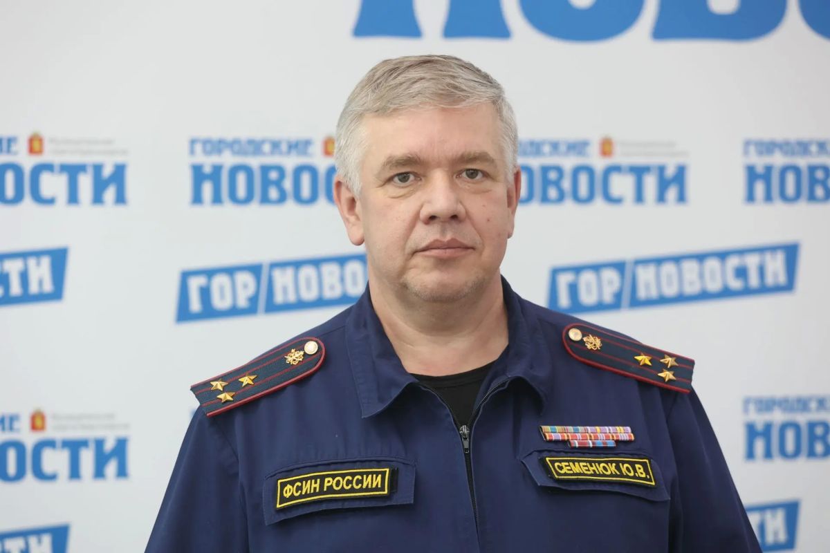 Заместитель начальника ГУФСИН Юрий Семенюк о трудоустройстве, контроле и шансах на новую жизнь для осужденных в интервью Городских новостей: