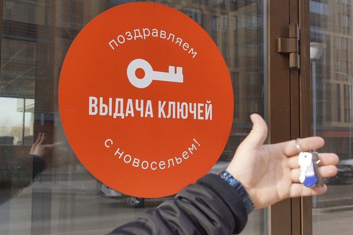 57-летний житель Зеленогорска получил государственный жилищный сертификат на 4,5 миллиона рублей – на приобретение квартиры за пределами закрытого города