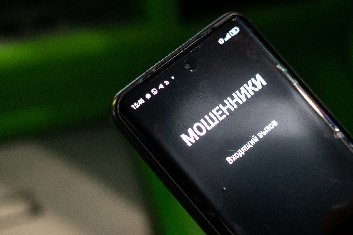 Житель Новосибирска искал себе подработку