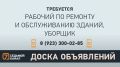 «7 канал Красноярск»: На сайте | ВКонтакте | Дзен | Одноклассники