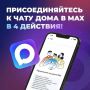 � �� ��� �������� � ������� ��� � ����������� ���?