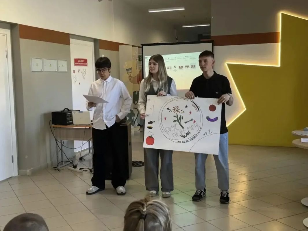 Школьники Красноярского края примут участие в международном слёте по инициативному бюджетированию Школьники Красноярского края примут участие в международном слёте по инициативному бюджетированию