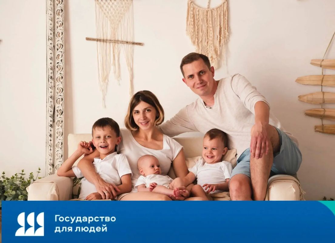 Одной из самых востребованных среди жителей региона мер социальной поддержки, реализуемых в рамках нацпроекта «Семья», остается предоставление краевого материнского капитала
