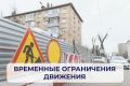 Парковку у входа на Восточные Столбы временно закроют для автомобилей