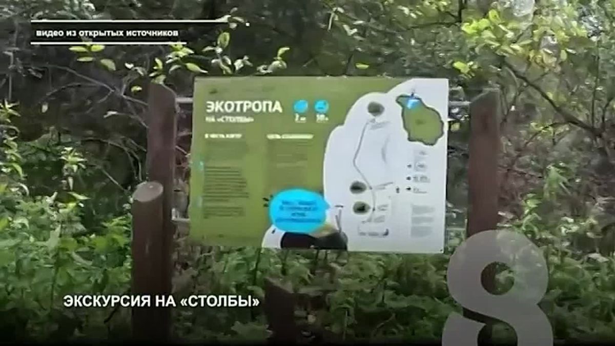 НОВОСТИ ИЗ ИНТЕРНЕТА. В Красноярске ночью на улице Шахтёров 41-летний водитель иномарки сбил 28-летнего мужчину на электросамокате