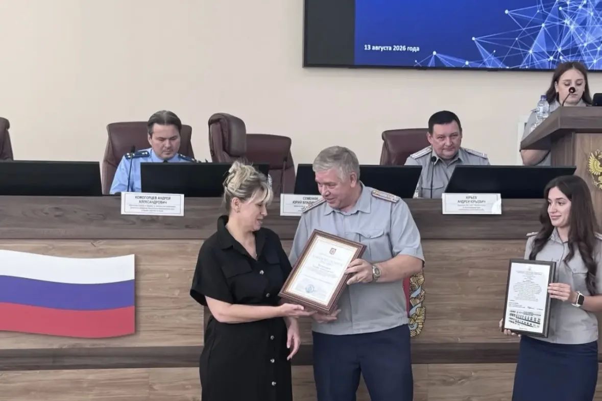 В ГУФСИН состоялось подведение итогов деятельности филиалов уголовно-исполнительной инспекции за первое полугодие текущего года В ГУФСИН состоялось подведение итогов деятельности филиалов уголовно-исполнительной инспекции за первое полугодие текущего года