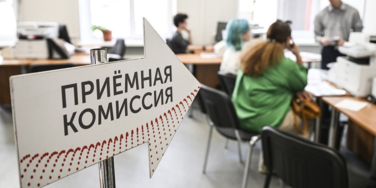 В колледжи и техникумы Красноярского края подано рекордное количество заявлений — свыше 57 тысяч, что на 5 тысяч больше, чем в прошлом году