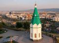 Красноярску сегодня 398 лет
