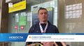 Дзюдоист Павел Селиванов прилетел в Красноярск с золотом чемпионата Европы