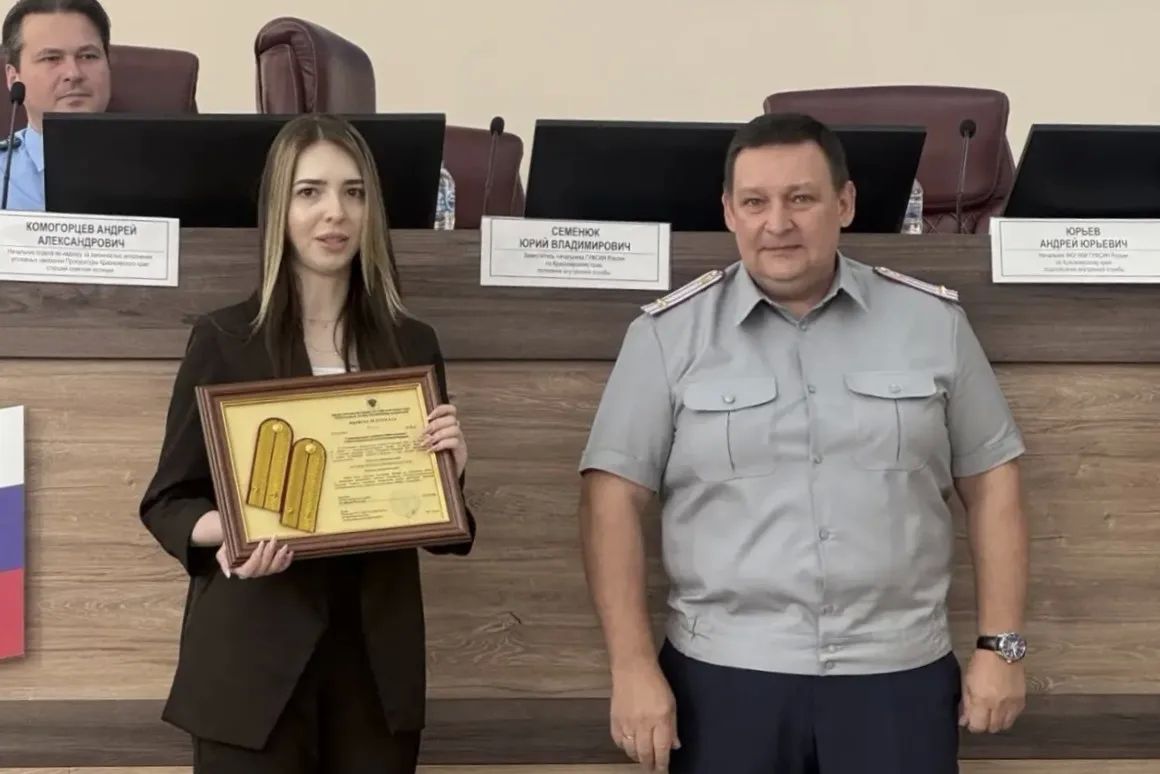 В ГУФСИН состоялось подведение итогов деятельности филиалов уголовно-исполнительной инспекции за первое полугодие текущего года В ГУФСИН состоялось подведение итогов деятельности филиалов уголовно-исполнительной инспекции за первое полугодие текущего года