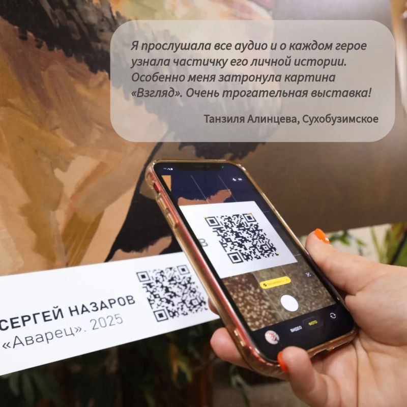 «Енисейский экспресс» продолжает свое движение по Красноярскому краю! «Енисейский экспресс» продолжает свое движение по Красноярскому краю!