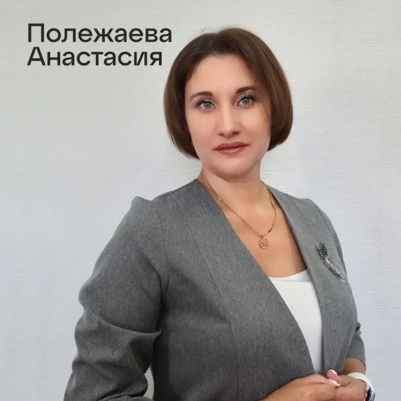 Руководители четырёх школ Красноярского края примут участие в первом Форуме директоров школ в Москве Руководители четырёх школ Красноярского края примут участие в первом Форуме директоров школ в Москве