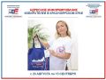 � ���� ��������� ������ ���������ʻ