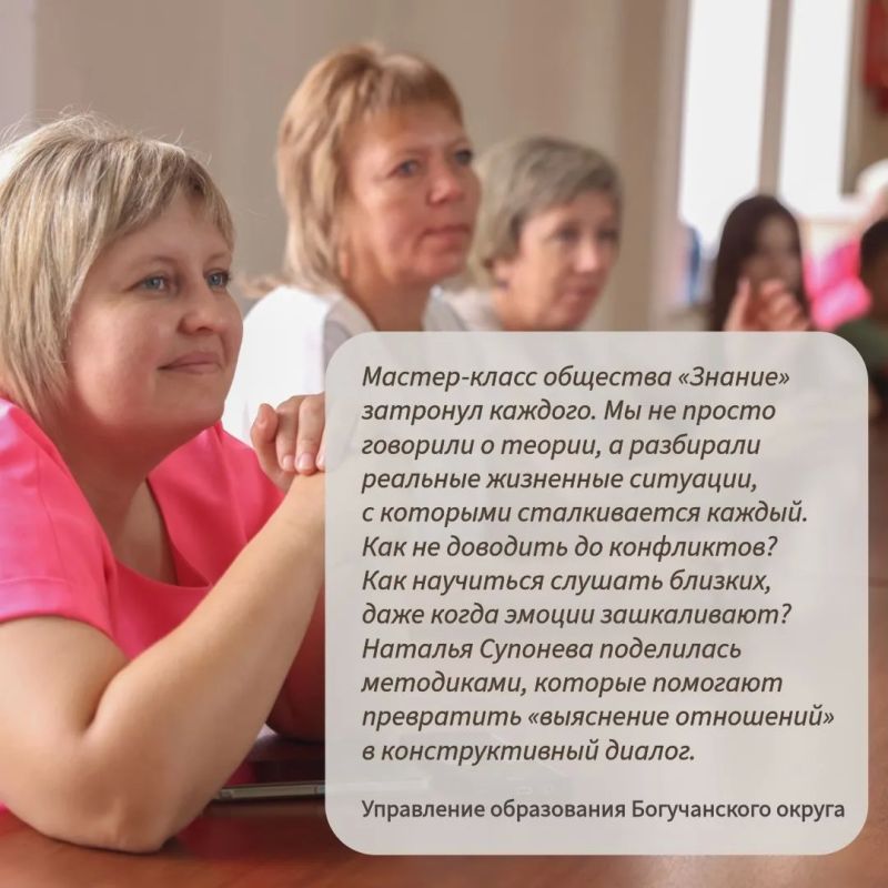 «Енисейский экспресс» продолжает свое движение по Красноярскому краю! «Енисейский экспресс» продолжает свое движение по Красноярскому краю!