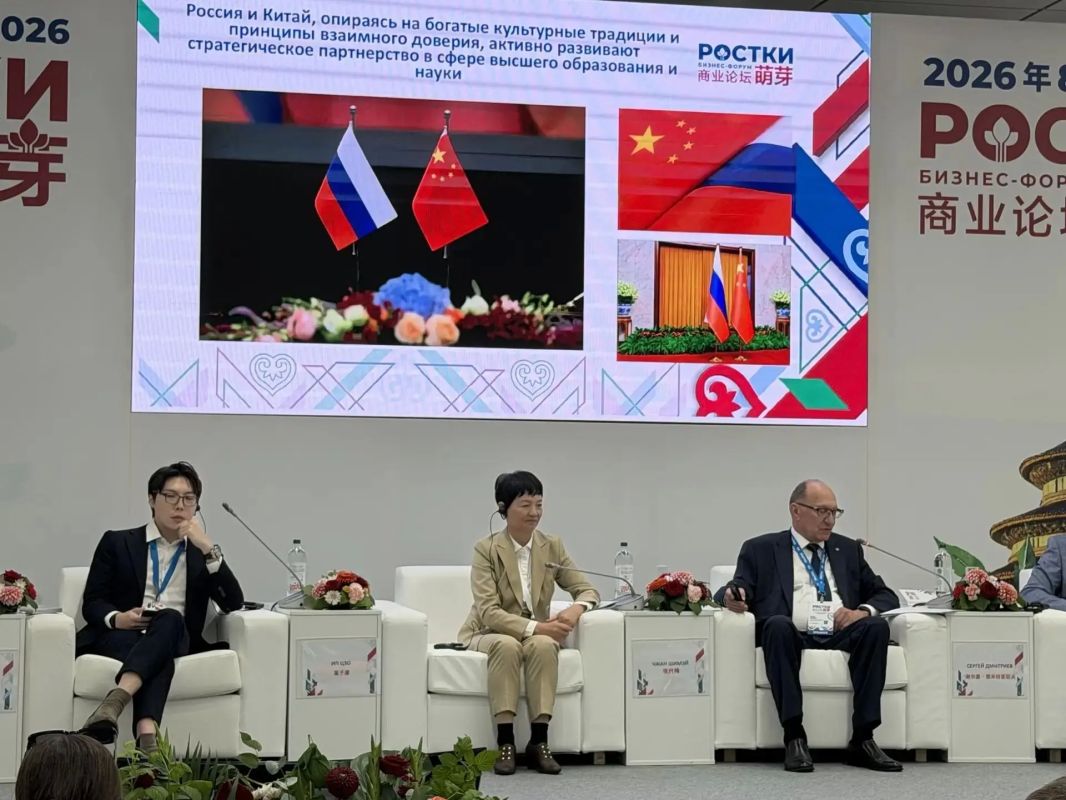 Красноярск укрепляет дружбу с Китаем Красноярск укрепляет дружбу с Китаем