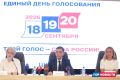Четыре бюллетеня, а у кого-то и шесть — такими будут выборы в Красноярском крае этой осенью