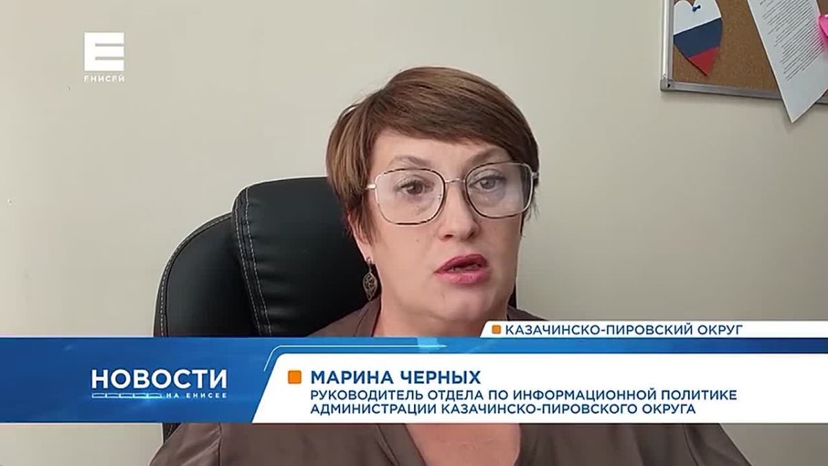 Медведь зацепился за катер с людьми на северо-западе края