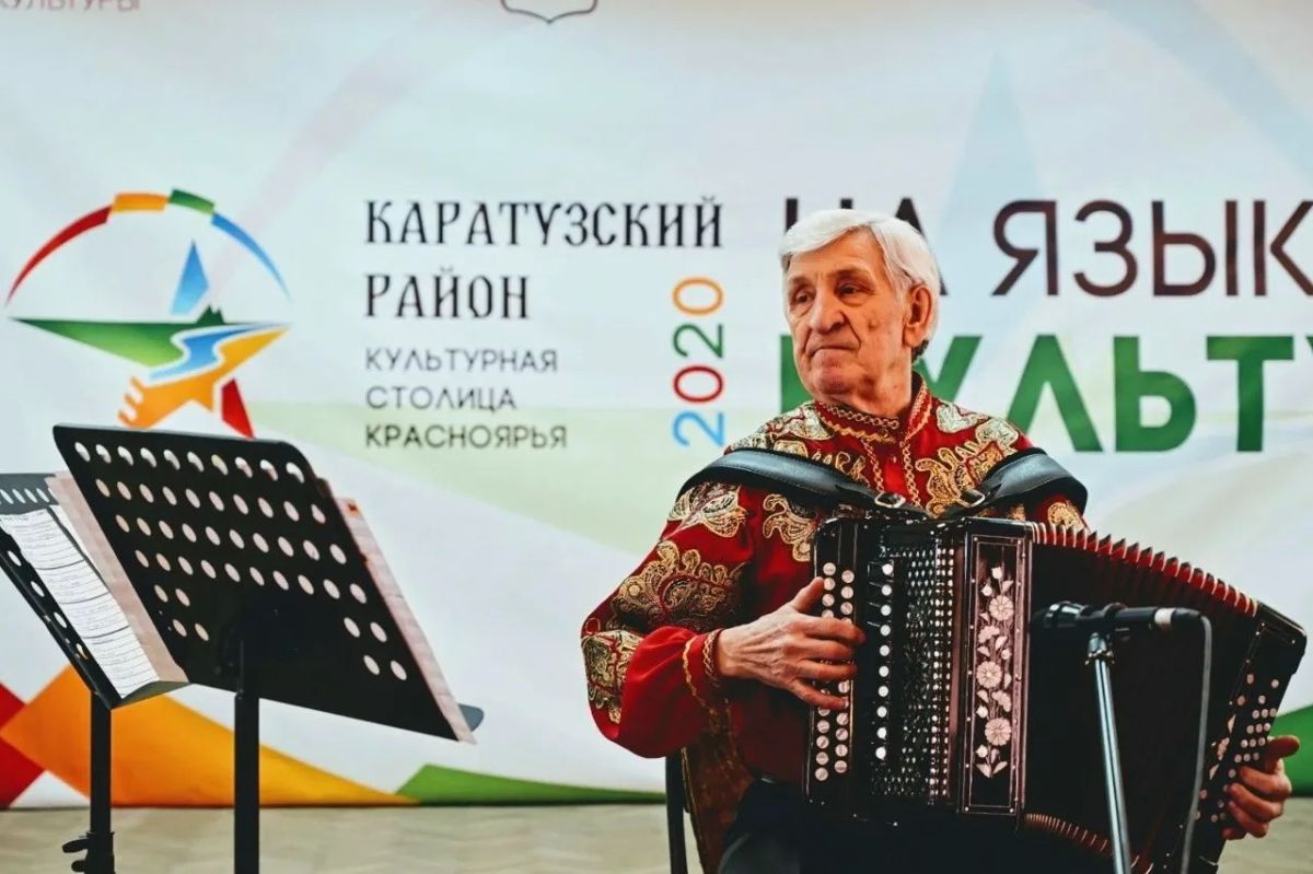 Время становиться «Культурной столицей Красноярья»! Время становиться «Культурной столицей Красноярья»!
