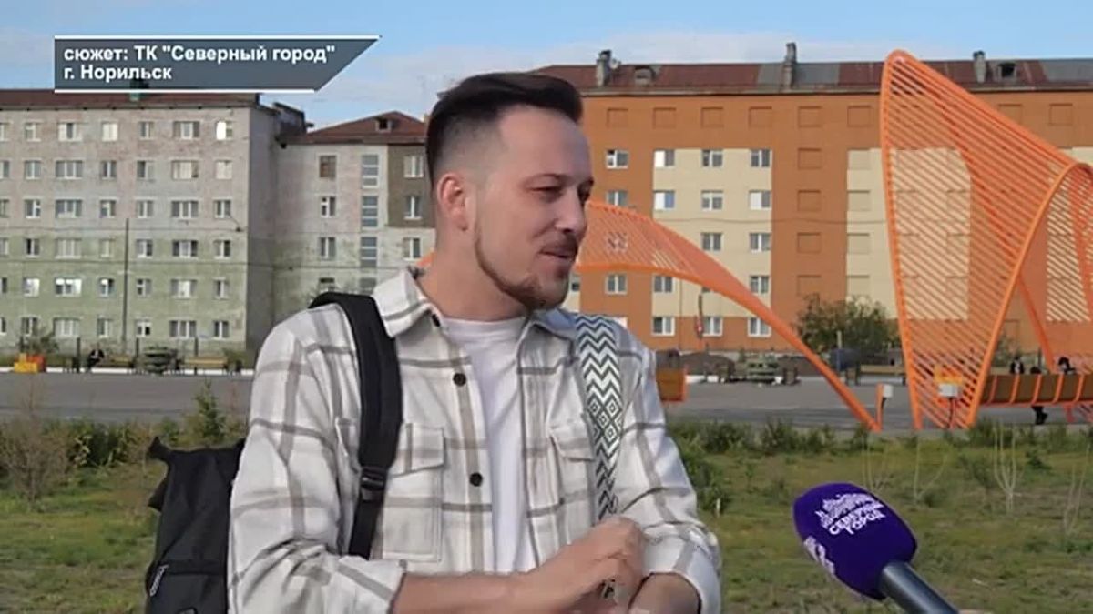 МЕЖДУ ДНЁМ И НОЧЬЮ. В минувшие выходные Норильск попрощался с белыми ночами