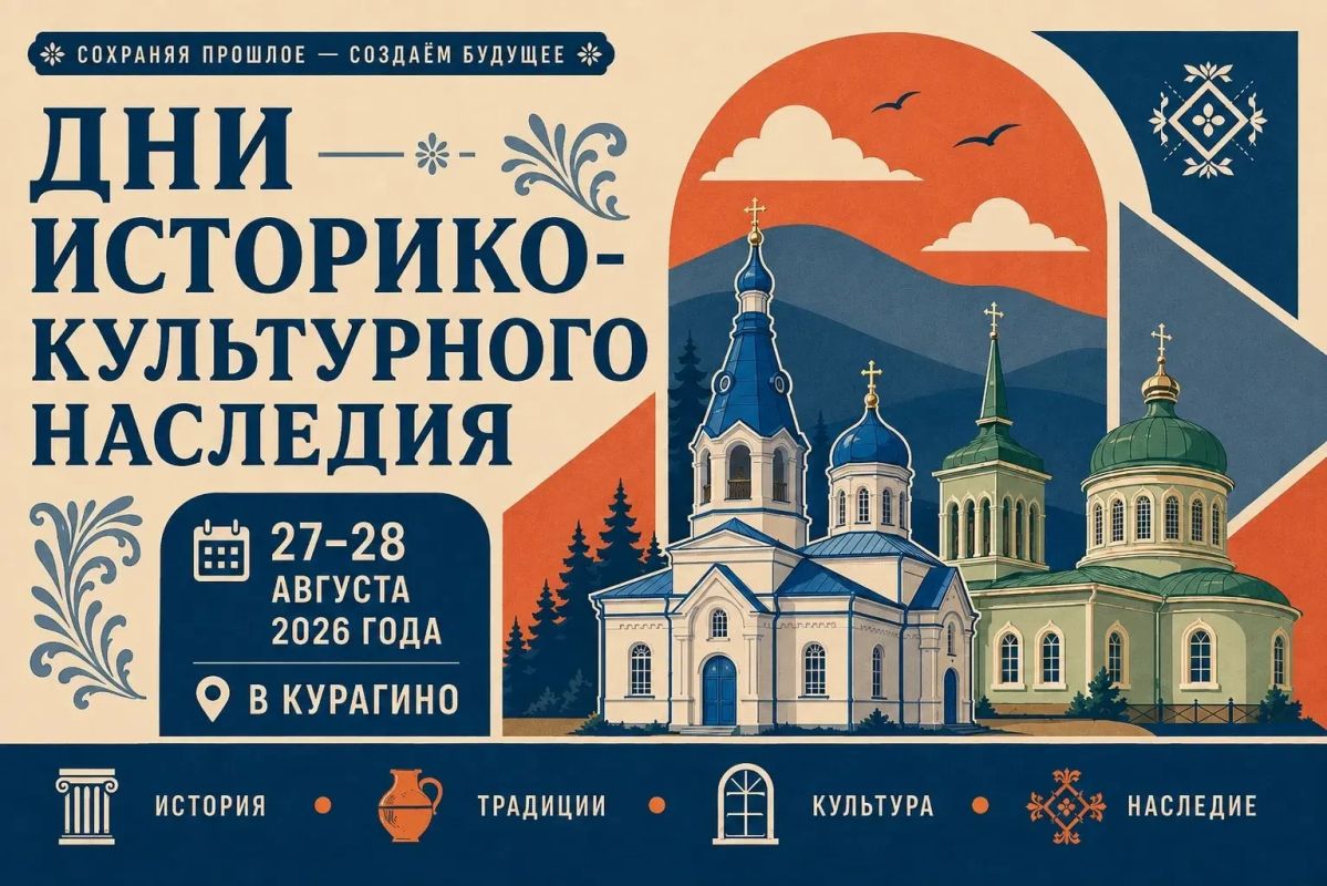 Продолжается цикл мероприятий, связанных с проектом "Культурная столица Красноярья"