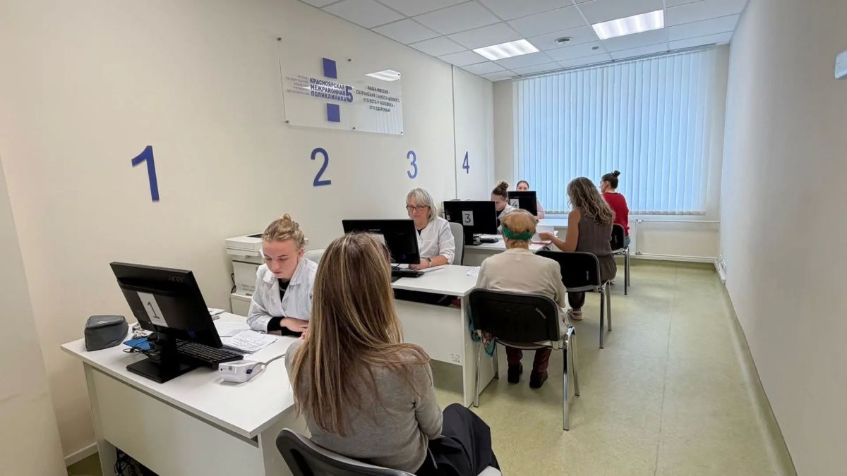 В Красноярской межрайонной поликлинике №5 начал работу единый сестринский пост В Красноярской межрайонной поликлинике №5 начал работу единый сестринский пост