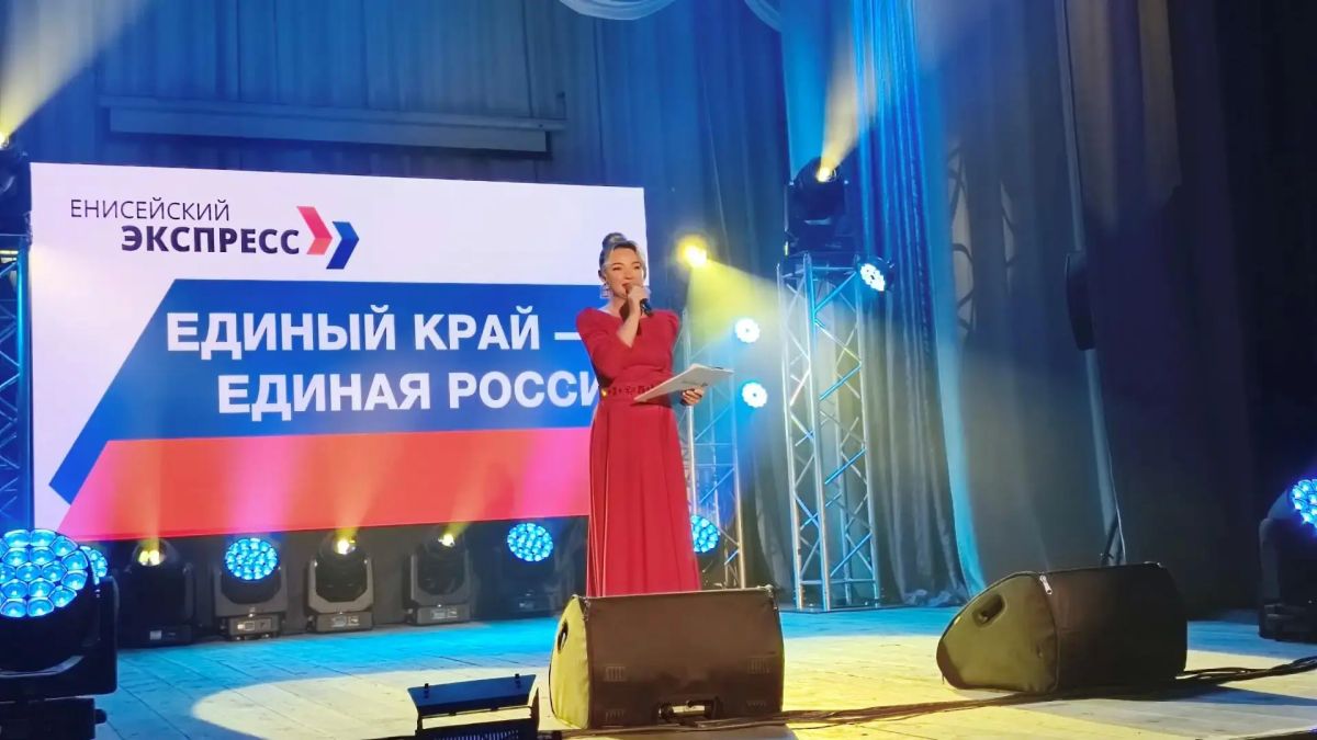 «Енисейский экспресс» в Ермаковском: один день, который объединил округ «Енисейский экспресс» в Ермаковском: один день, который объединил округ