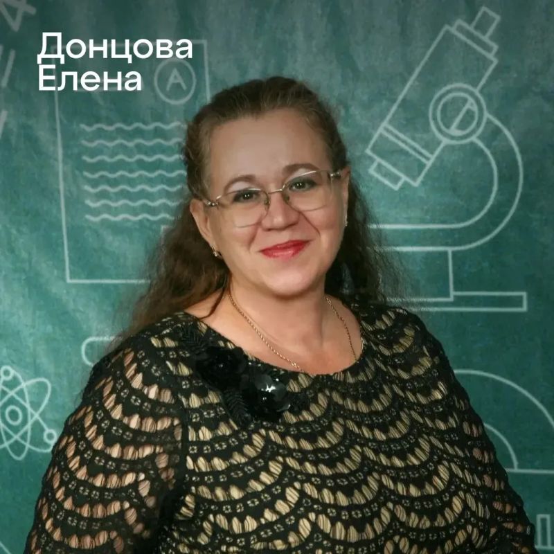 Руководители четырёх школ Красноярского края примут участие в первом Форуме директоров школ в Москве Руководители четырёх школ Красноярского края примут участие в первом Форуме директоров школ в Москве