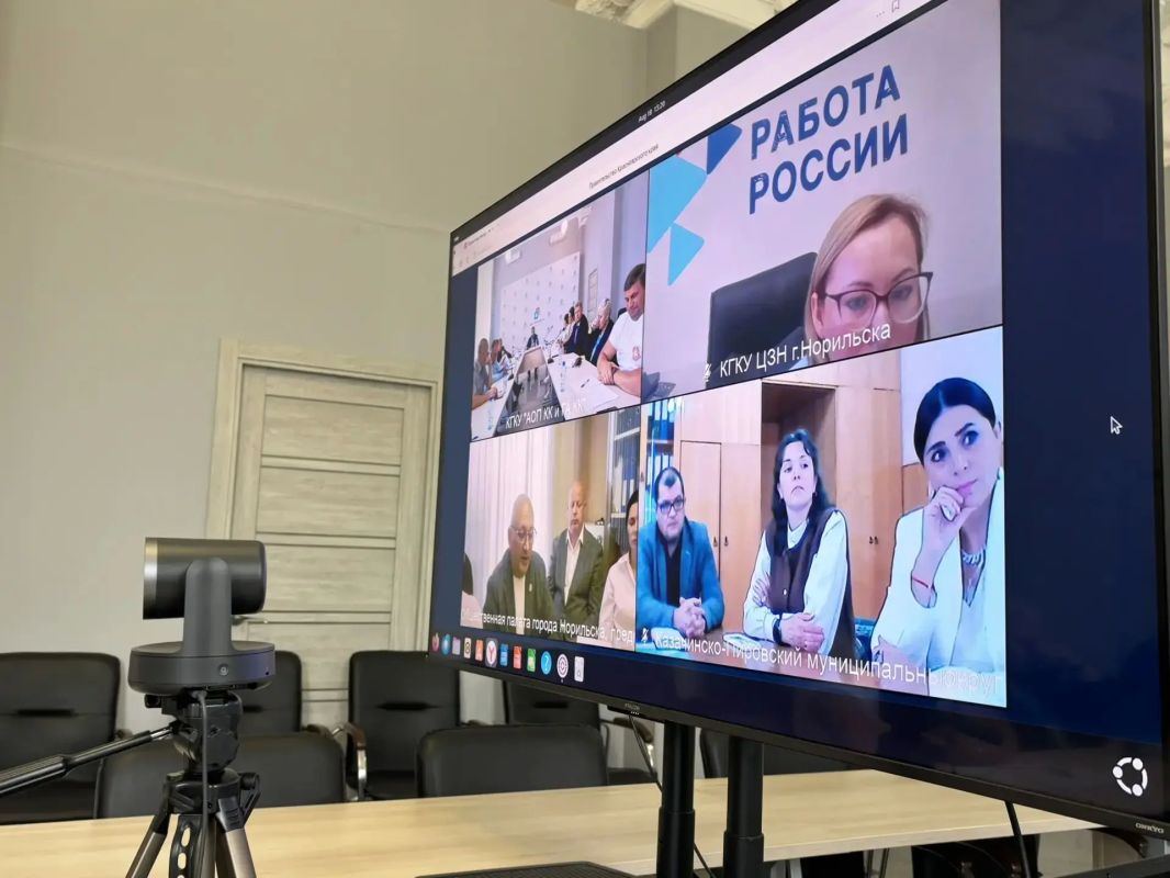 Заместитель начальника ГУФСИН Юрий Семенюк принял участие в совещании по вопросам пробации Заместитель начальника ГУФСИН Юрий Семенюк принял участие в совещании по вопросам пробации