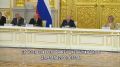 #длявсегокрая. Регионы получат дополнительную поддержку благодаря отсрочке по погашению бюджетного кредита