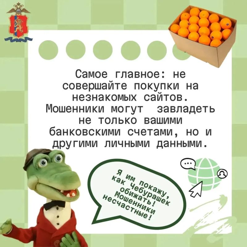 Сегодня любимому мультяшному герою нашего детства, Чебурашке, исполняется 60 лет! Сегодня любимому мультяшному герою нашего детства, Чебурашке, исполняется 60 лет!