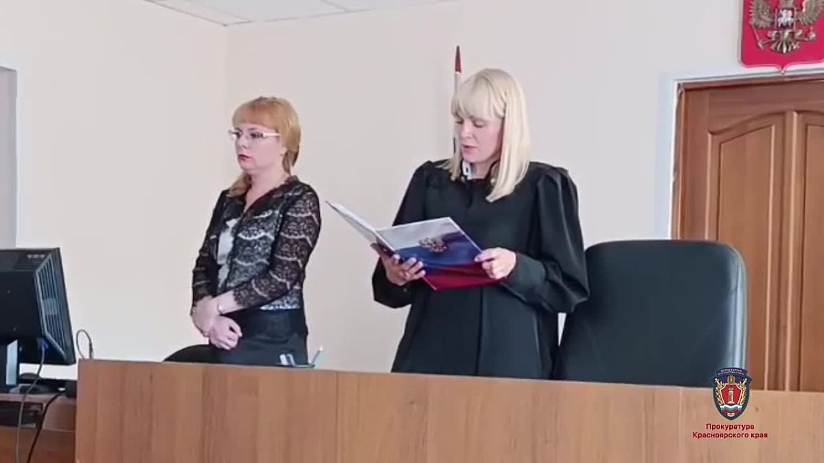 Фермерство только на бумаге: экс-супруги из Курагино получили новые сроки за махинации с социальными выплатами