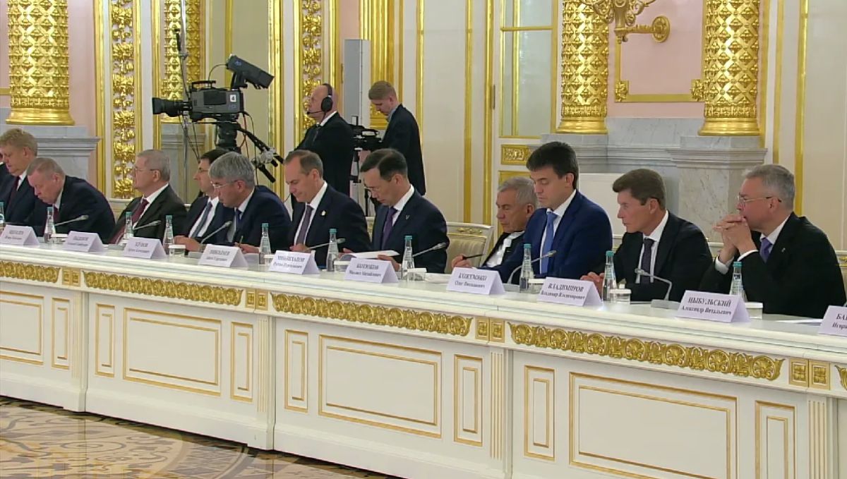Губернатор Михаил Котюков принял участие в заседании Совета по стратегическому развитию и национальным проектам под председательством Президента РФ Владимира Путина Губернатор Михаил Котюков принял участие в заседании Совета по стратегическому развитию и национальным проектам под председательством Президента РФ Владимира Путина