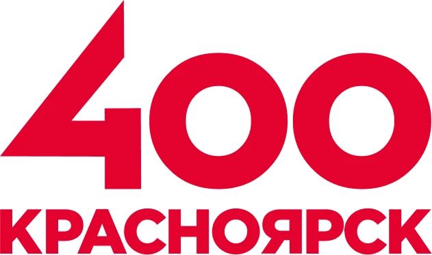 Глава Красноярска проверил подготовку к 400-летию города