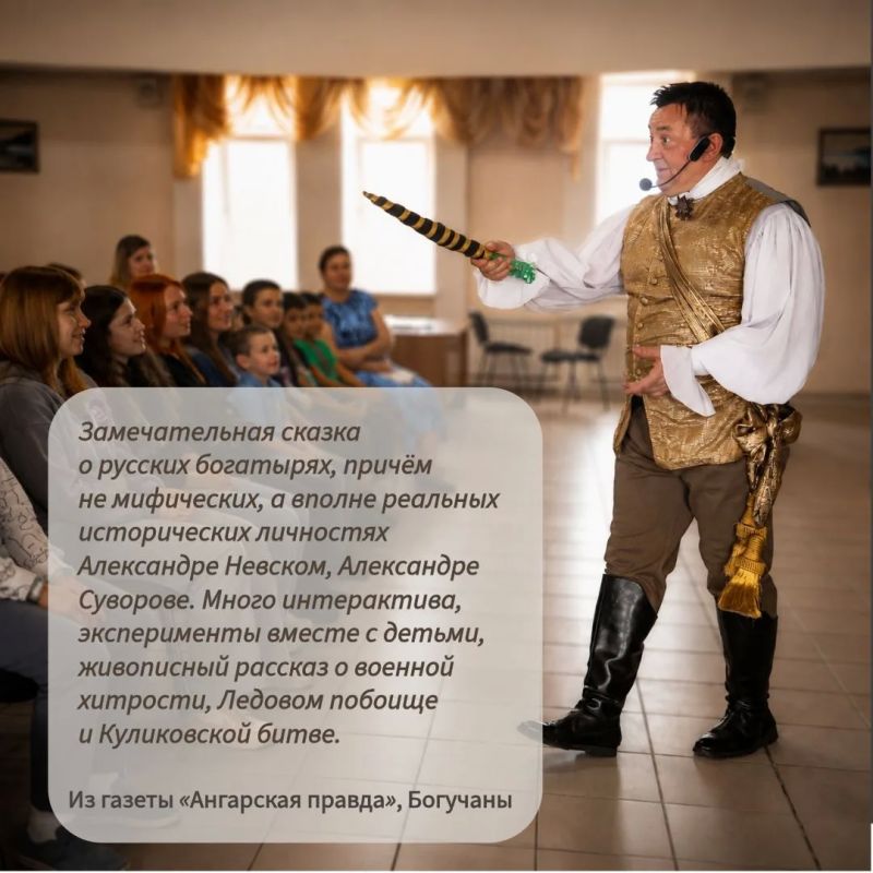 «Енисейский экспресс» продолжает свое движение по Красноярскому краю! «Енисейский экспресс» продолжает свое движение по Красноярскому краю!