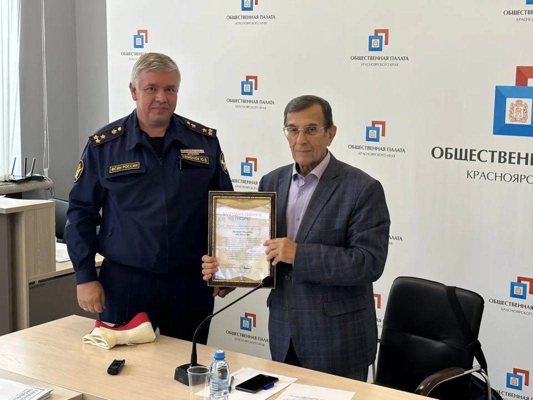 Заместитель начальника ГУФСИН Юрий Семенюк принял участие в совещании по вопросам пробации Заместитель начальника ГУФСИН Юрий Семенюк принял участие в совещании по вопросам пробации