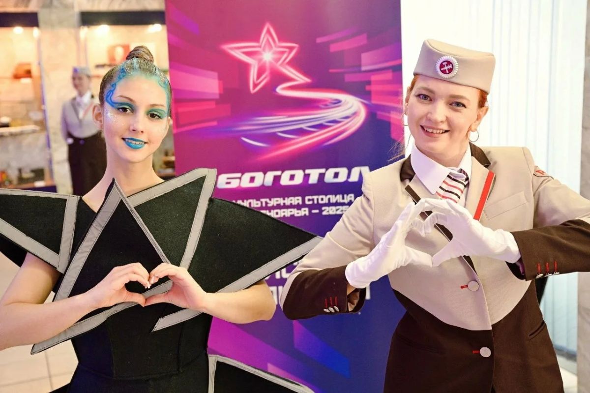 Время становиться «Культурной столицей Красноярья»! Время становиться «Культурной столицей Красноярья»!