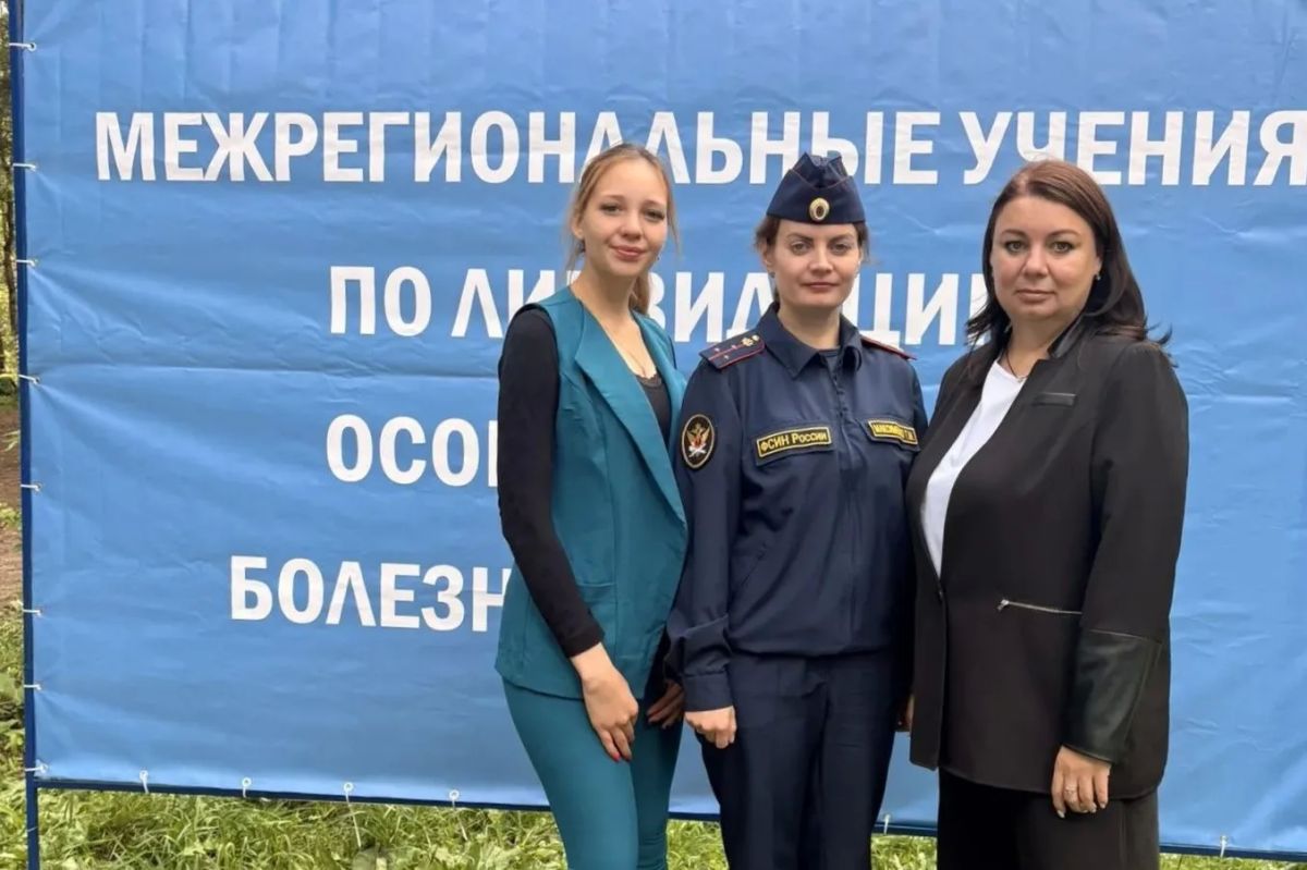 Сотрудники ветеринарной службы ГУФСИН приняли участие в региональных учениях по ликвидации условного очага высокопатогенного гриппа птиц Сотрудники ветеринарной службы ГУФСИН приняли участие в региональных учениях по ликвидации условного очага высокопатогенного гриппа птиц